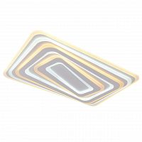 потолочный светодиодный светильник omnilux maletto oml-06507-150 в Нижневартовске