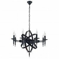 дизайнерская подвесная люстра spot light cage 9500804 черная в Нижневартовске