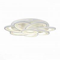 потолочный светодиодный светильник st luce sl909.102.08 в Нижневартовске