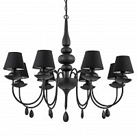 подвесная люстра ideal lux blanche sp8 nero в Нижневартовске