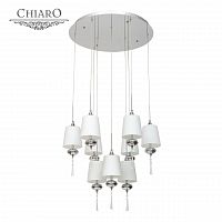 подвесная люстра chiaro фьюжен 392010409 в Нижневартовске