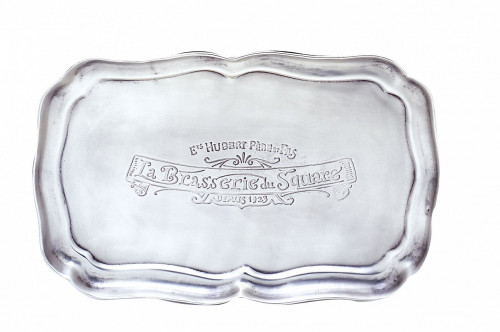 мини-поднос фамильное серебро в Нижневартовске