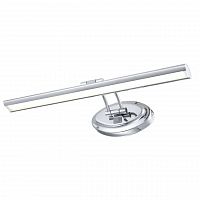 подсветка для картин arte lamp picture lights led a5608ap-1cc в Нижневартовске