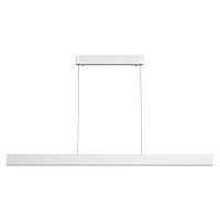 подвесной светодиодный светильник odeon light stravi 3810/37l в Нижневартовске