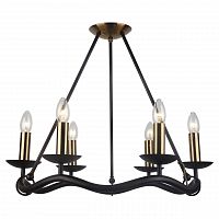 подвесная люстра lussole lgo grlsp-0212 в Нижневартовске