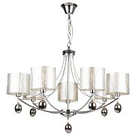 подвесная люстра freya silinda fr5026pl-07ch в Нижневартовске