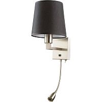 бра arte lamp hall a9246ap-2ss в Нижневартовске