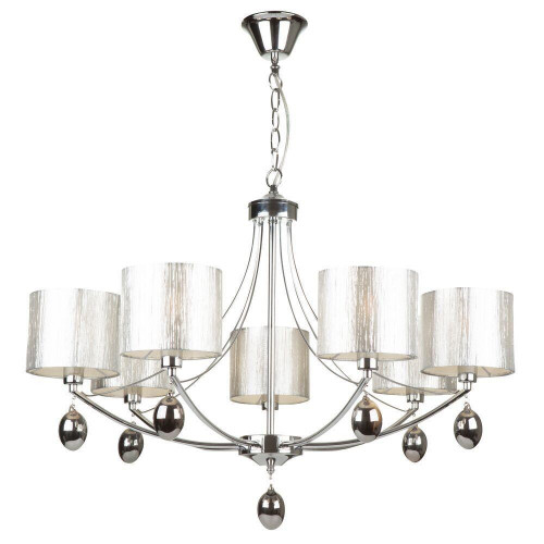 подвесная люстра freya silinda fr5026pl-07ch в Нижневартовске