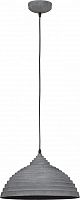 подвесной светильник nowodvorski concrete 5070 в Нижневартовске