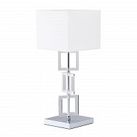 настольная лампа mw-light прато 6 101030801 в Нижневартовске