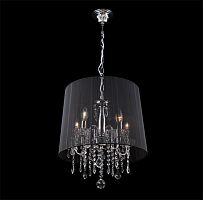 подвесная люстра eurosvet 2045/5 хром/черный в Нижневартовске