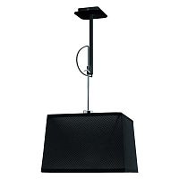 подвесной светильник mantra habana 5301+5305 в Нижневартовске