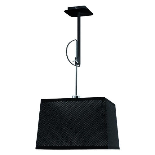 подвесной светильник mantra habana 5301+5305 в Нижневартовске