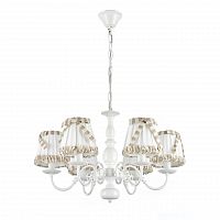 подвесная люстра arti lampadari formello e 1.1.6 w в Нижневартовске