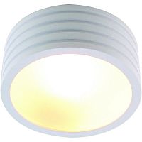 потолочный светильник divinare cervantes 1349/03 pl-1 в Нижневартовске