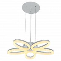 подвесная светодиодная люстра horoz белая 019-006-0040 в Нижневартовске