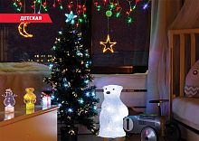 новогодний набор для украшения синяя детская 7 предметов в Нижневартовске