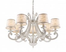 люстра дизайнерская safe белая в Нижневартовске