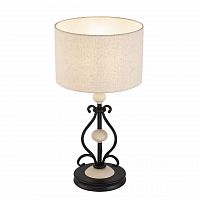 настольная лампа maytoni karina h631-tl-01-b в Нижневартовске