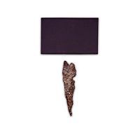 настенный светильник pusha коричневый в Нижневартовске