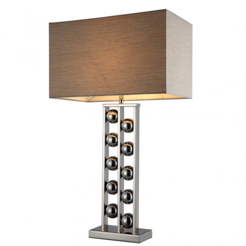 лампа aria в Нижневартовске