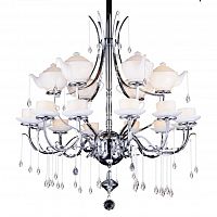 подвесная люстра artpole teekanne 001237 в Нижневартовске