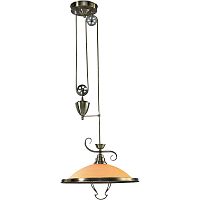 подвесной светильник globo sassari 6905z в Нижневартовске