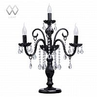 настольная лампа mw-light барселона 7 313033004 в Нижневартовске