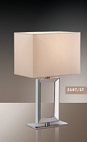 настольная лампа odeon light atolo 2197/1t в Нижневартовске