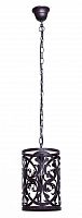 подвесной светильник mw-light замок 12 249016801 в Нижневартовске