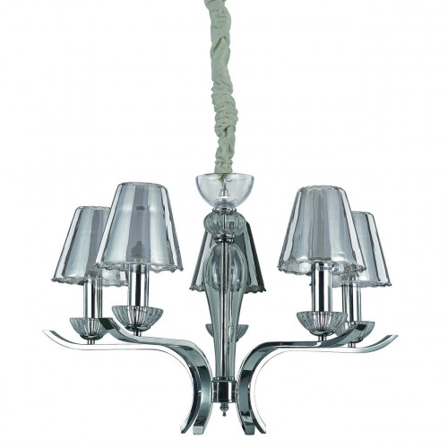 люстра дизайнерская initial серая, хром в Нижневартовске