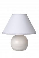 настольная лампа lucide kaddy 14550/81/31 в Нижневартовске