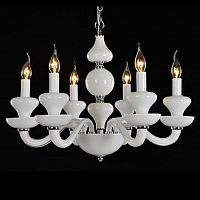 подвесная люстра newport 1906/s white белая в Нижневартовске