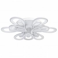 потолочная светодиодная люстра de markt аурих 661016609 в Нижневартовске