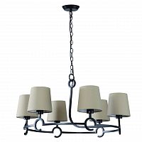 подвесная люстра mantra argi 5210 в Нижневартовске