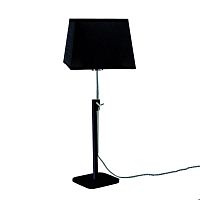 настольная лампа mantra habana 5321+5325 в Нижневартовске