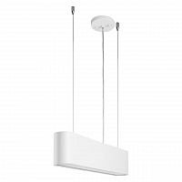 дизайнерский подвесной светодиодный светильник spot light illumina 1931102 в Нижневартовске