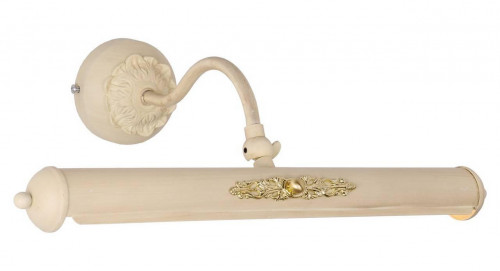 подсветка для картин favourite picturion -wуuev в Нижневартовске