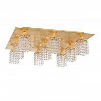 потолочная люстра eglo pyton gold 97722 в Нижневартовске