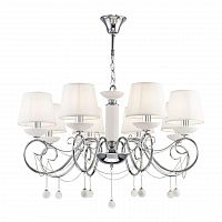 подвесная люстра freya amado fr2018pl-08ch в Нижневартовске
