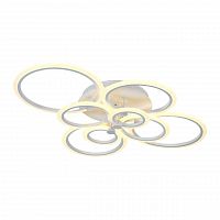 потолочная светодиодная люстра f-promo cosmo 2290-8u в Нижневартовске