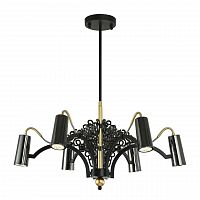 подвесная люстра favourite fabia 2300-6p черная в Нижневартовске