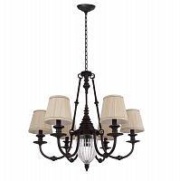 подвесная люстра crystal lux reef sp6+1 в Нижневартовске