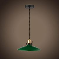 подвесной светильник sun lumen ma104-2 057-943 в Нижневартовске