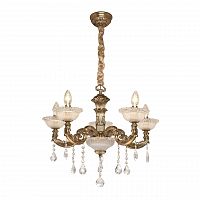 подвесная люстра silver light demetra 729.53.5 в Нижневартовске