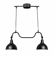 подвесной светильник markslojd ekelund 104635 в Нижневартовске