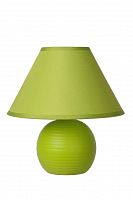 настольная лампа lucide kaddy 14550/81/85 в Нижневартовске