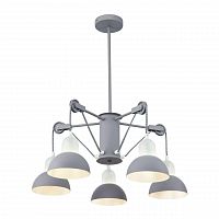 подвесная люстра freya luisa fr5008pl-05gr в Нижневартовске