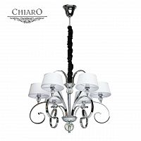 подвесная люстра chiaro палермо 386013506 в Нижневартовске