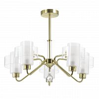 потолочная люстра lumion drew 3705/5c белая в Нижневартовске